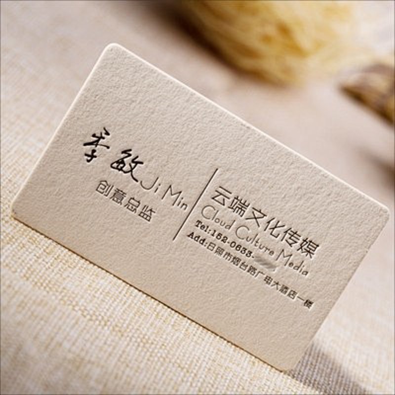 烟台广告设计：城市文化与现代美学的碰撞