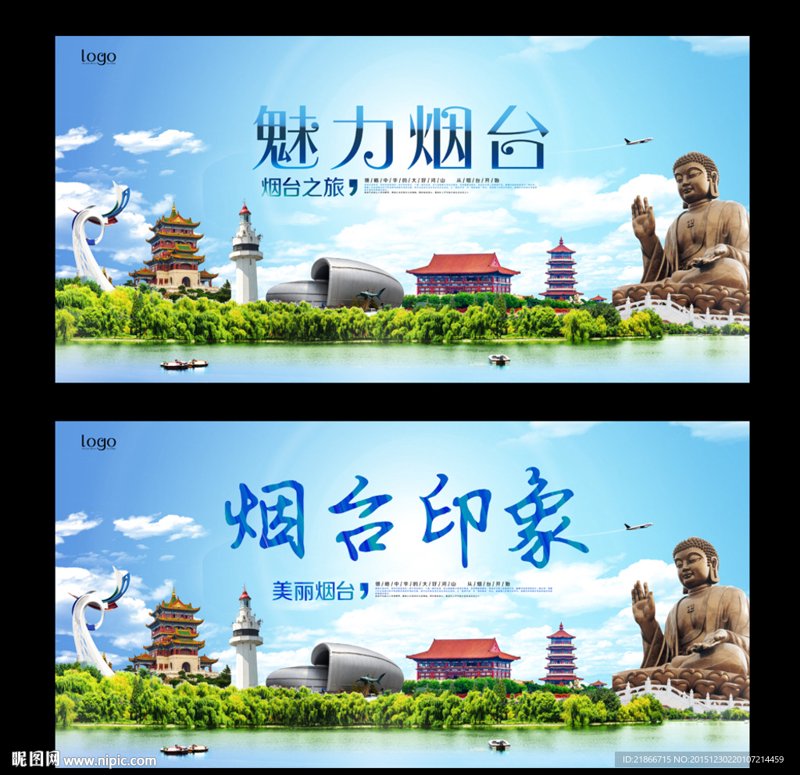 烟台印刷厂：工具推荐与行业解析